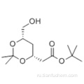 1,1-диметилэтиловый эфир (4R-цис) -6-гидроксиметил-2,2-диметил-1,3-диоксан-4-уксусной кислоты CAS 124655-09-0